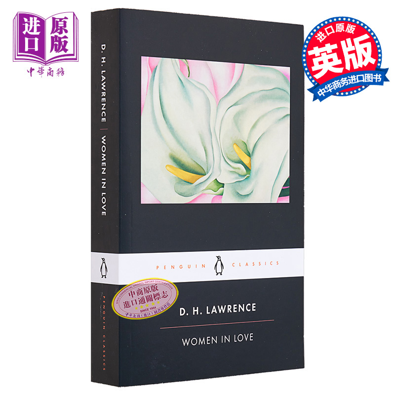 现货劳伦斯恋爱中的少女英文原版 PBC Women in Love D H Lawrence【中商原版】