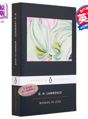 劳伦斯 恋爱中的少女 英文原版 PBC Women in Love D H Lawrence【中商原版】