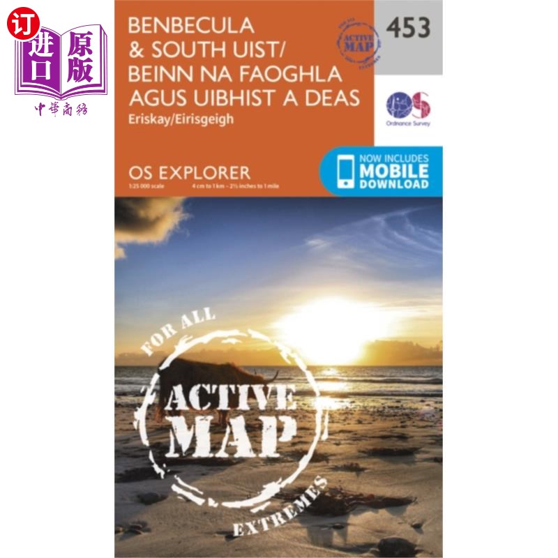 海外直订Benbecula and South Uist/Beinn Na Faoghla Agus U... 本贝库拉和南尤伊斯特/本贝库拉和南尤伊斯特