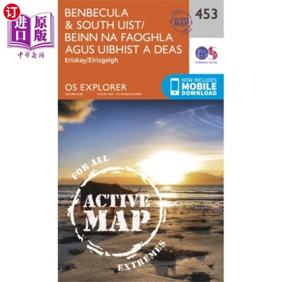 海外直订Benbecula and South Uist/Beinn Na Faoghla Agus U... 本贝库拉和南尤伊斯特/本贝库拉和南尤伊斯特