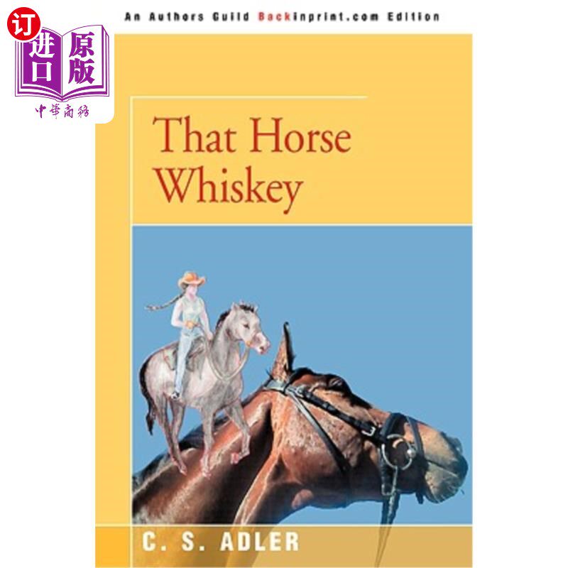 海外直订That Horse Whiskey 马威士忌