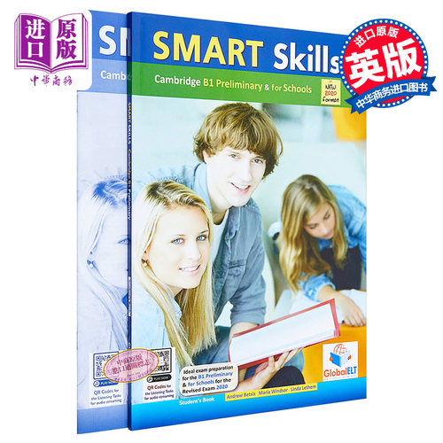 剑桥通用英语PET考试技巧并附C