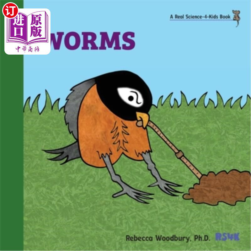 海外直订Worms 蠕虫