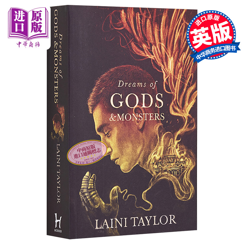 烟雾和骨头的女儿系列:神与兽的梦 英文原版 Dreams of Gods and Monsters: Daughter of Smoke and Bone Trilogy Book 3
