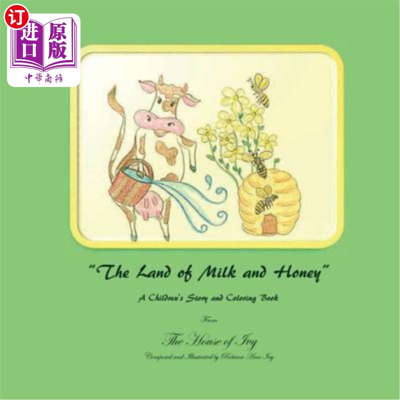 海外直订The Land of Milk and Honey: The House of Ivy 奶与蜜之地：常春藤之家