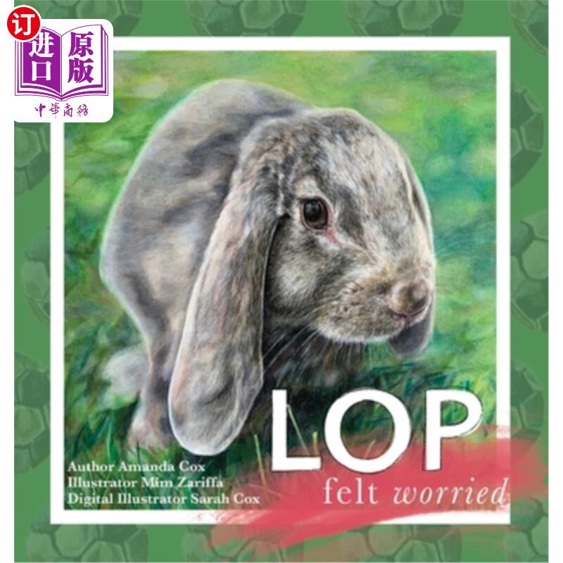 海外直订lop felt worried 洛普感到担心