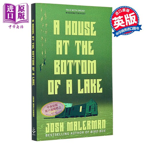 湖底之家 英文原版 A House at the Bottom of a Lake Josh Malerman 乔希 马勒曼 惊悚流行小说【中商原版】