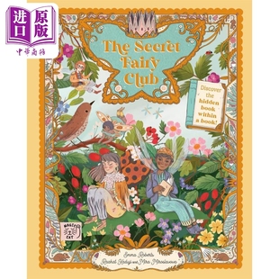 儿童绘本 神秘仙子俱乐部Raahat Club 现货 童话故事图画书 中商原版 Secret 精品进口绘本 Kaduji：The Fairy 精装 英文原版