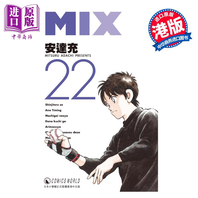 11月上旬到货