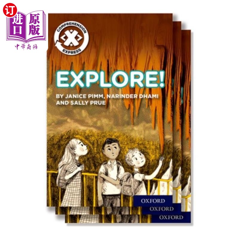 海外直订Project X Comprehension Express: Stage 1: Explor... 项目X理解快车:第一阶段:探索!每包15个