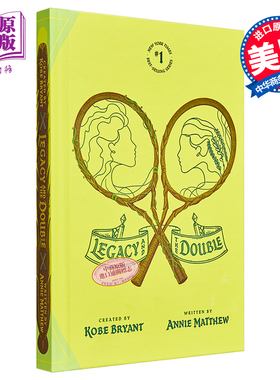 现货 科比新书 遗产和双重人格 英文原版 Legacy and the Double 巫兹纳德系列第二部 遗产和王后 续作 Kobe Bryant【中商原版】