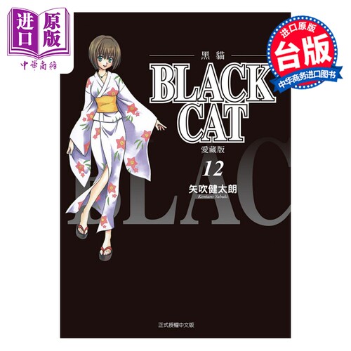 9月下旬到货