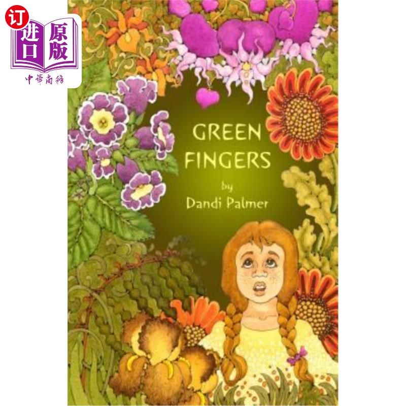 海外直订green fingers 绿色手指
