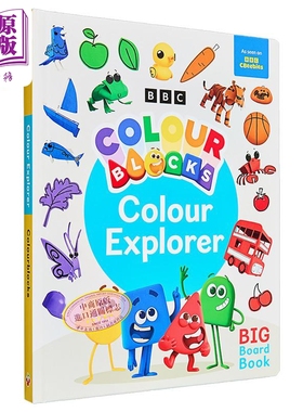 字母积木颜色积木探索 Colourblocks Colour Explorer A Big Board Book 英文原版进口 儿童卡通动画 纸板书绘本【中商原版】