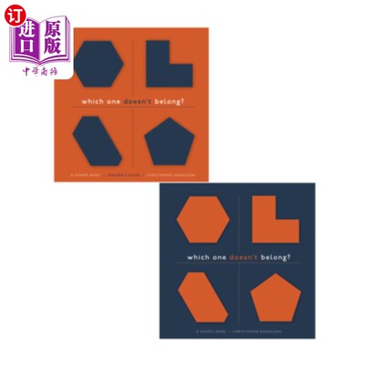 海外直订Which One Doesn't Belong?: A Shapes Book, Teacher's Guide with Student Book 哪一个不属于?:形状书，教师指导