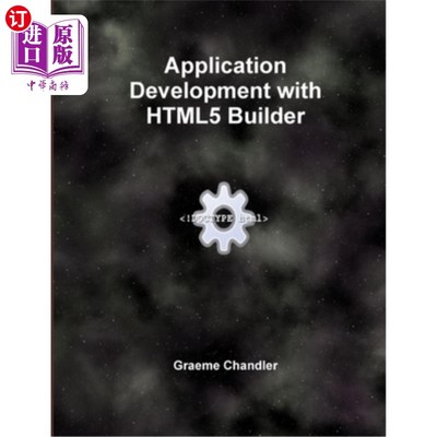 海外直订Application Development with HTML5 Builder 使用HTML5 Builder开发应用程序