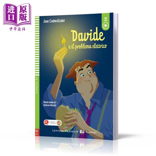 意大利语分级阅读读物