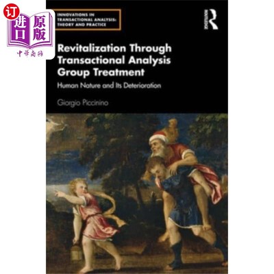 海外直订Revitalization Through Transactional Analysis Gr... 通过事务性分析小组处理振兴