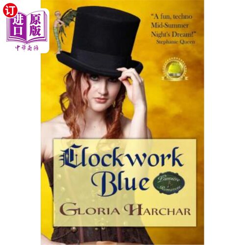 海外直订Clockwork Blue 发条蓝色