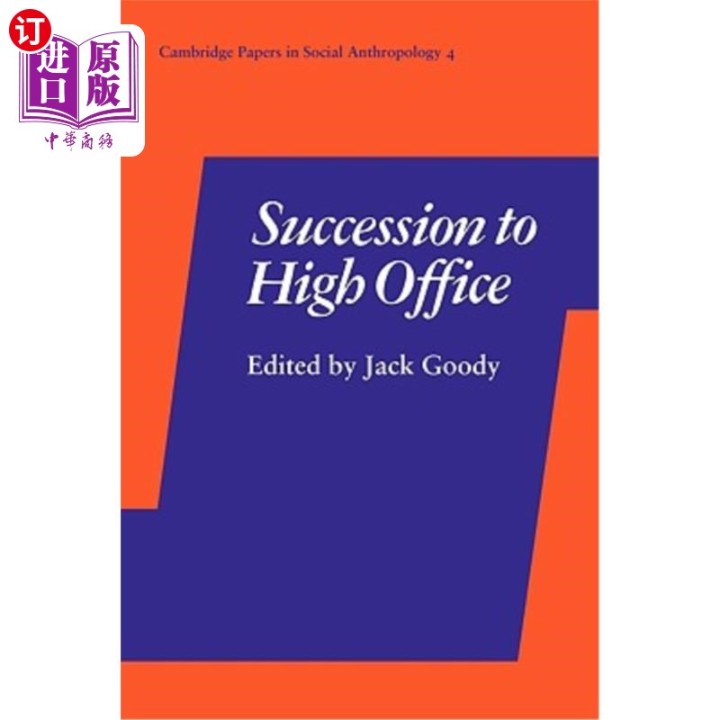 海外直订Succession to High Office 接任高级职位