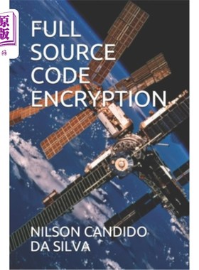 海外直订Full Source Code Encryption 全源代码加密