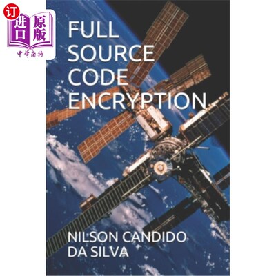 海外直订Full Source Code Encryption 全源代码加密