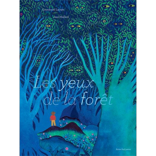 预售 【法文版】法语绘本 森林之眼 法国插画师Jean Mallard绘 法文原版 Les yeux de la foret【中商原版】