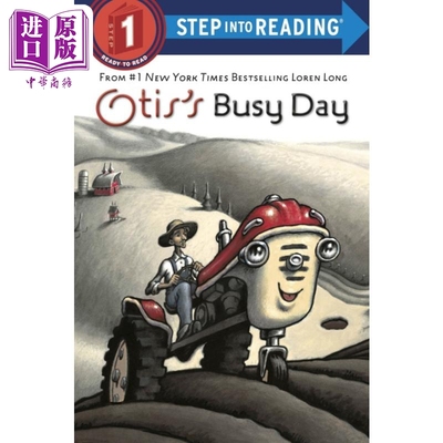 Step into Reading Step 1 Otis'S Busy Day 兰登阅读进阶1:奥蒂斯忙碌的一天 英文原版儿童绘本 分级阅读 Loren Long【中商?