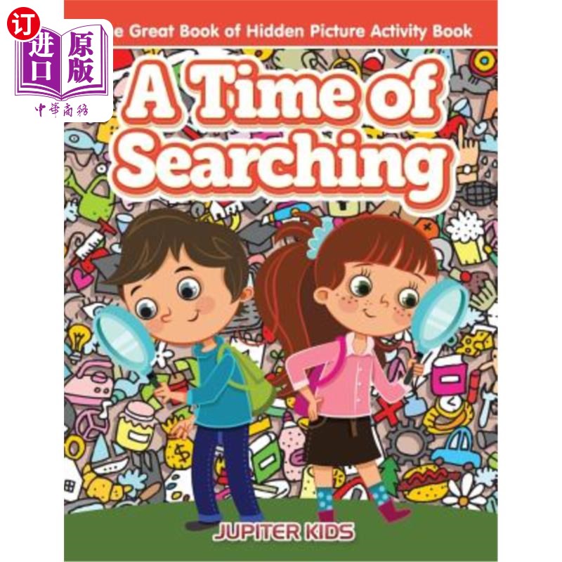 海外直订A Time of Searching: The Great Book of Hidden Picture Activity Book 一次寻觅:大藏书活动书