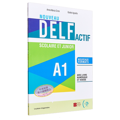 法语文凭备考教材A1级别学生书