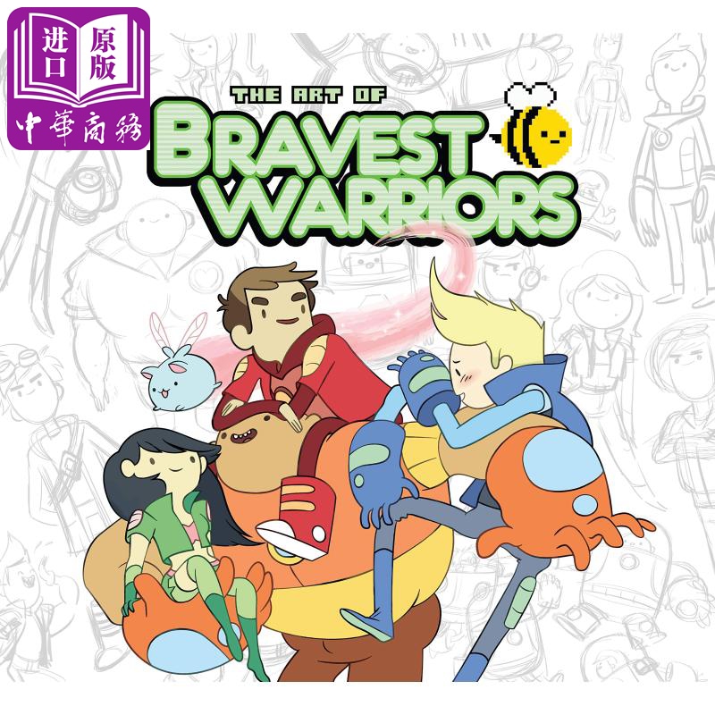 现货无惧勇士设定集 The Art of Bravest Warriors Kelsey Calaitges英文原版经典动画系列周边【中商原版】