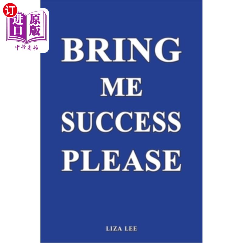 海外直订Bring Me Success Please 请带给我成功