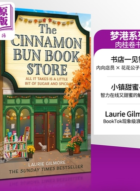 梦港系列2 肉桂卷书店 英文原版 The Cinnamon Bun Book Store Laurie Gilmore 浪漫喜剧故事 畅销流行小说 英版平装