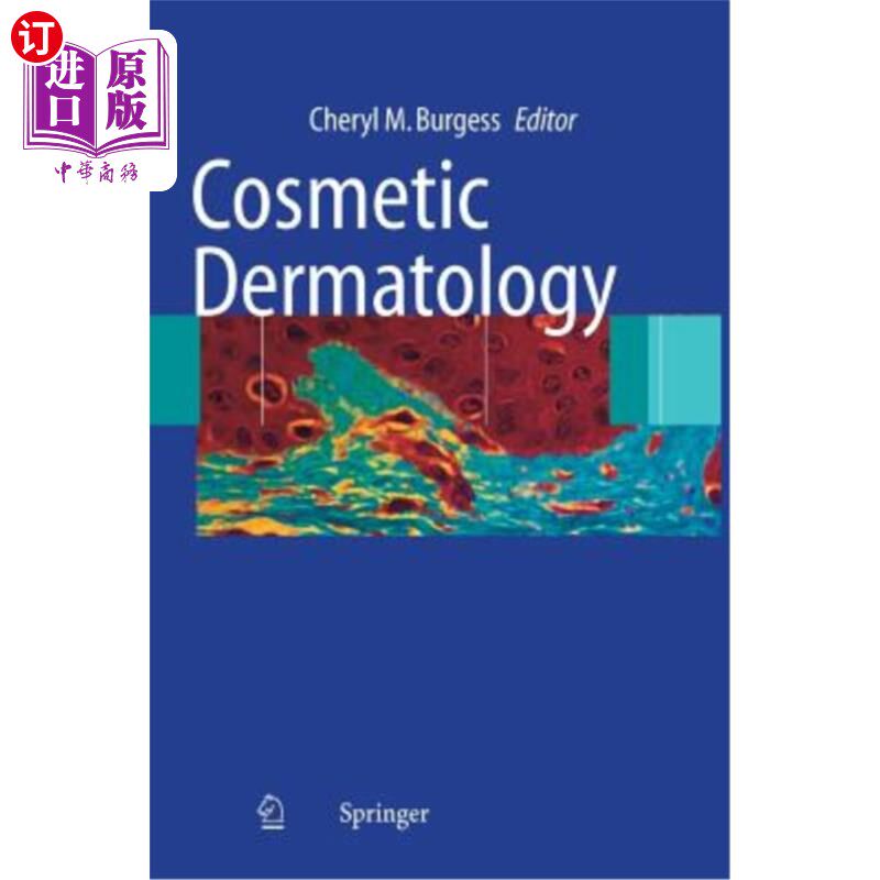 海外直订医药图书Cosmetic Dermatology 美容皮肤科