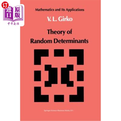 海外直订Theory of Random Determinants 随机行列式理论