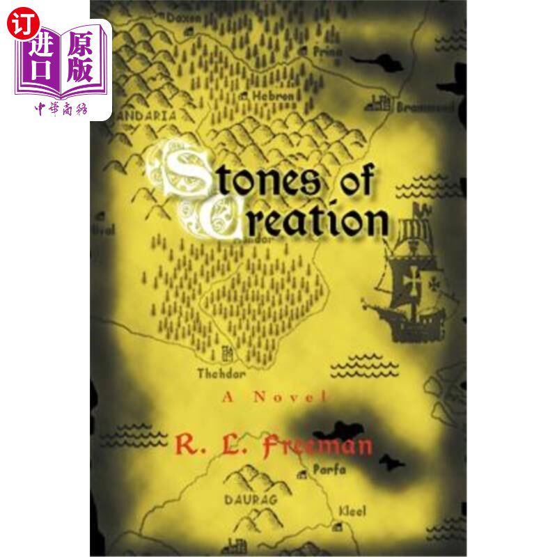 海外直订Stones of Creation 创造之石