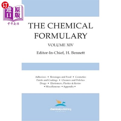 海外直订The Chemical Formulary, Volume 14 化学配方，第14卷