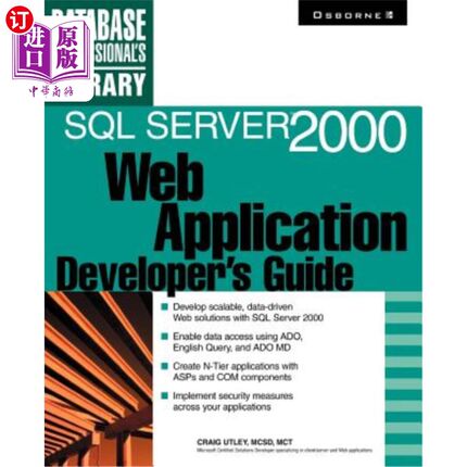 海外直订SQL Server 2000 Web Application Developer's Guide SQL Server 2000 Web应用程序开发人员指南