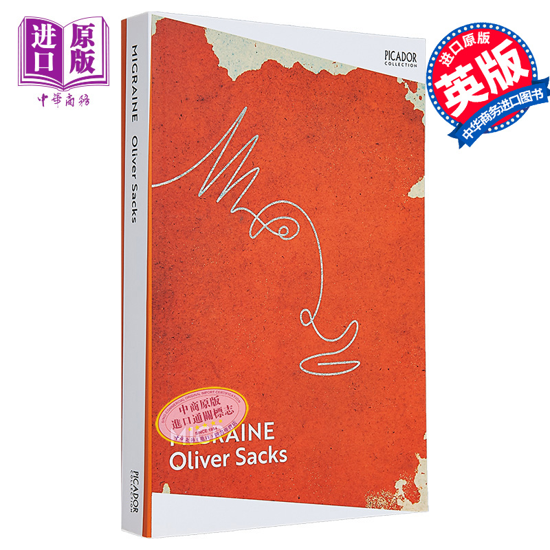 现货 皮卡多收藏系列 奥利弗 萨克斯 偏头痛 Migraine 英文原版 Oliver Sacks 偏头疼的原因 后果及解决办法【中商原版】