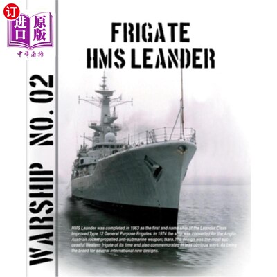 海外直订Frigate HMS Leander 利安德号护卫舰
