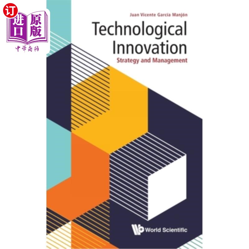 海外直订Technological Innovation: Strategy and Management 技术创新:战略与管理