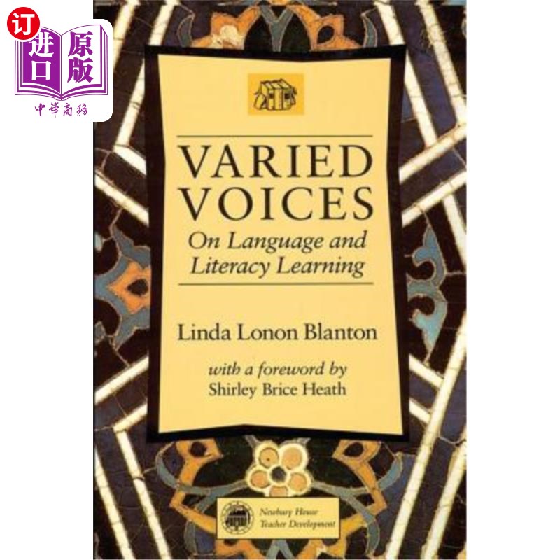 海外直订Varied Voices: On Language and Literacy Learning 不同的声音:语言和读写学习