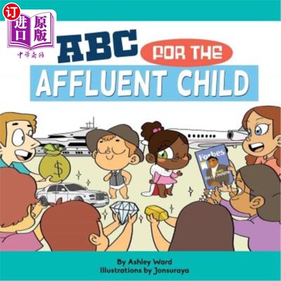 海外直订ABC For the Affluent Child 《富裕孩子的ABC