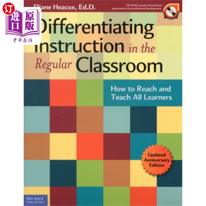 海外直订Differentiating Instruction in the Regular Class... 普通课堂的差异化教学