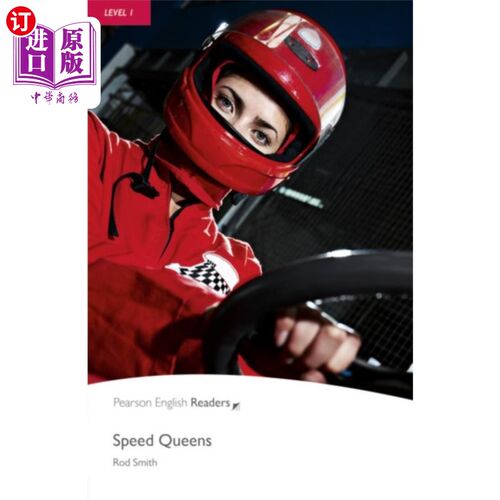 海外直订Level 1: Speed Queens 一级:极速女王