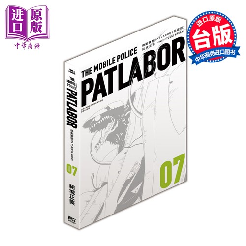9月下旬到货