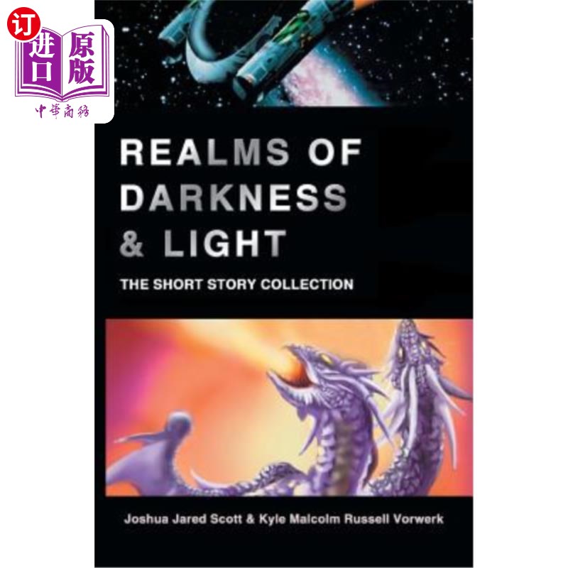 海外直订Realms of Darkness & Light: The Short Story Collection 黑暗与光明王国:短篇故事集