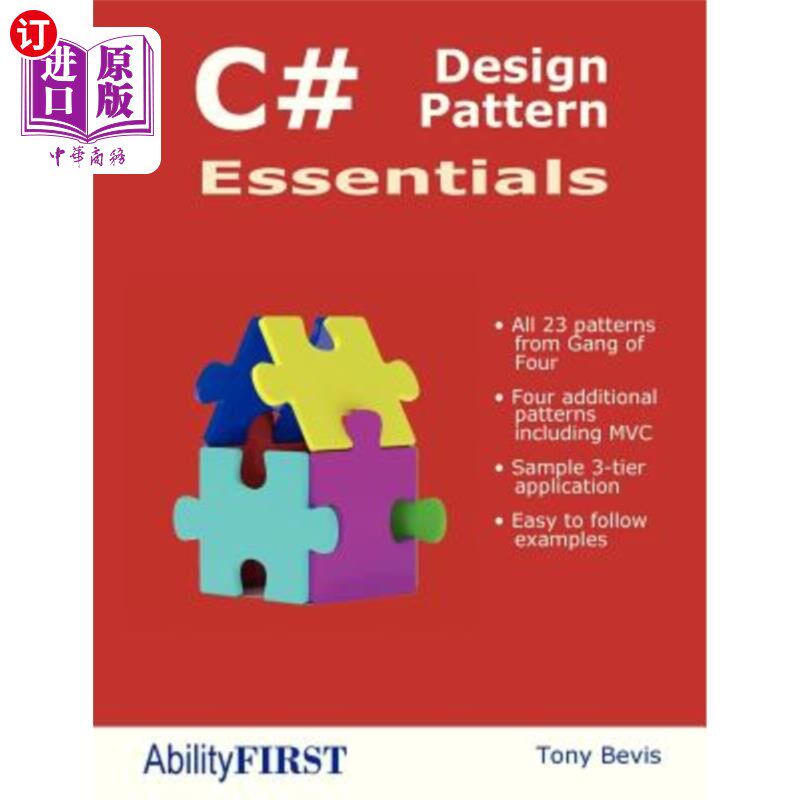 海外直订C# Design Pattern Essentials C设计模式要点