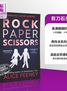 剪刀石头布 Rock Paper Scissors 英文原版 Alice Feeney 都市爱情流行小说【中商原版】