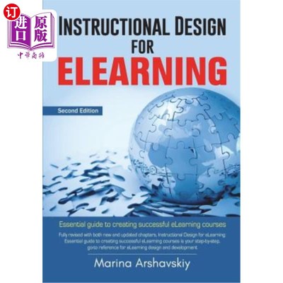 海外直订Instructional Design for eLearning: Essential guide for designing successful eLe 电子学习教学设计：成功设计